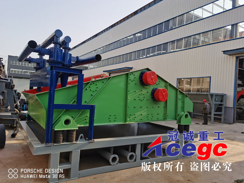 振動洗砂機(jī)